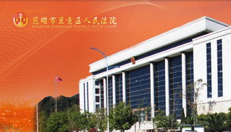 昆明奥远科技 一站式网络技术解决方案专家，赋能企业数字化转型