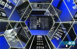 中国互联网20岁 用科技向善，解决青春期的成长烦恼