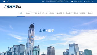 深耕网络空间 计算机网络技术专业与技术发展新趋势