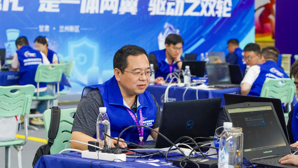 2025年甘肃省网络安全实战演练活动在我校启动