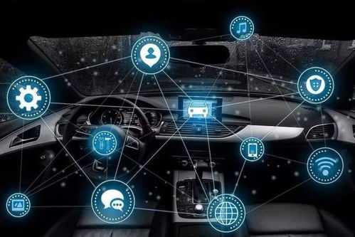 国内车联网关键技术的现状与网络技术发展特点